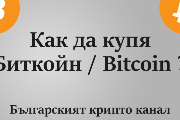 Kra49.at