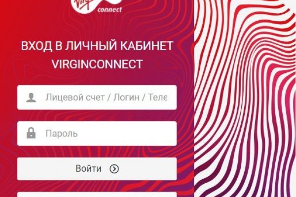 Кракен офф сайт