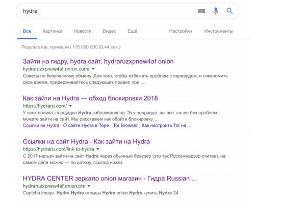 Актуальные ссылки кракен на 2025