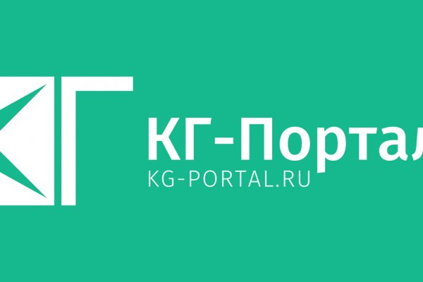 Что продает кракен