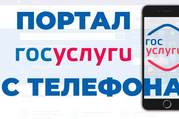 Кракен площадка vk2 top