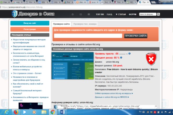 Кракен сыл ссылка