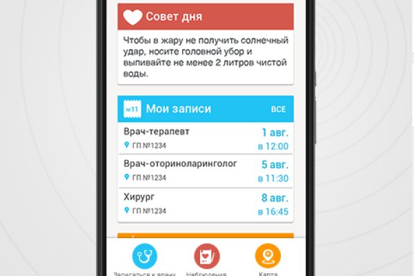 Krn 2at