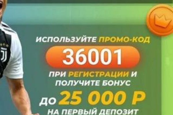 Кракен вход на сайт