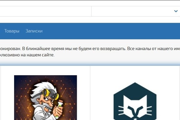 Как зарегистрироваться на кракене из россии