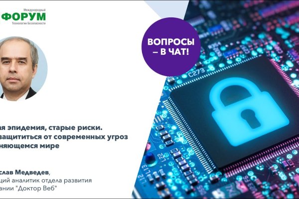 Кракен наркомаркетплейс