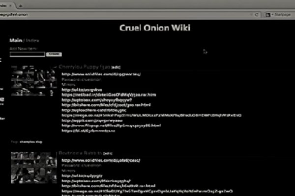 Официальный сайт даркнет