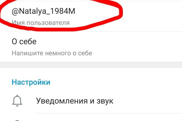 Ссылка кракен cc