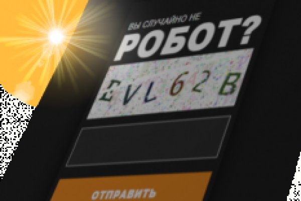 Кракен маркетплейс что продают