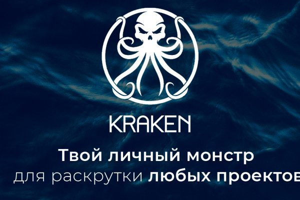Kra40.cc Вход на сайт главная страница