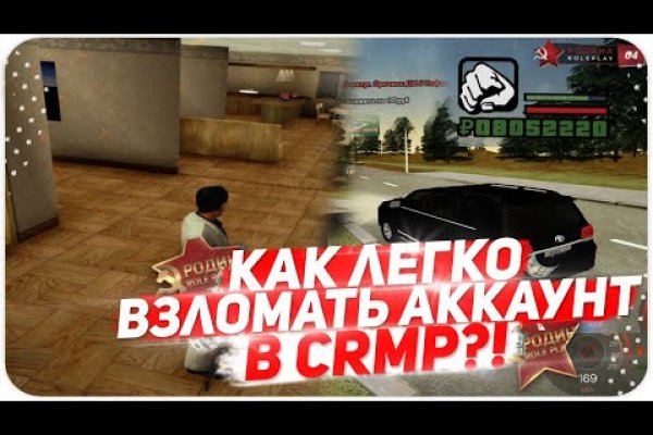 Ссылки на сайты в даркнете