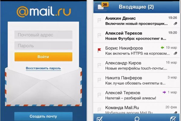 Где купить наркотиков
