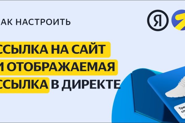 Кракен даркнет ссылка kraken link24 info