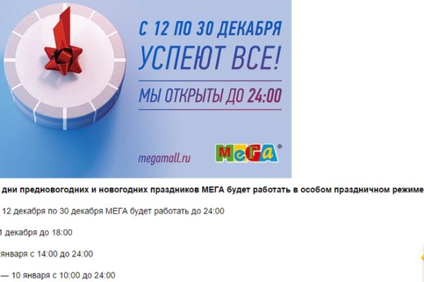 Сайты с наркотиками