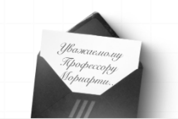 Кракен стор