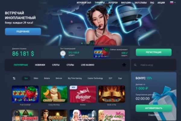 Кракен сайт вход kraken torion