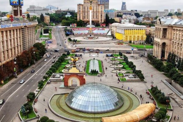 Кракен регистрация