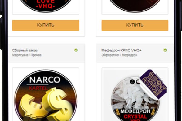 Кракен даркнет в тор