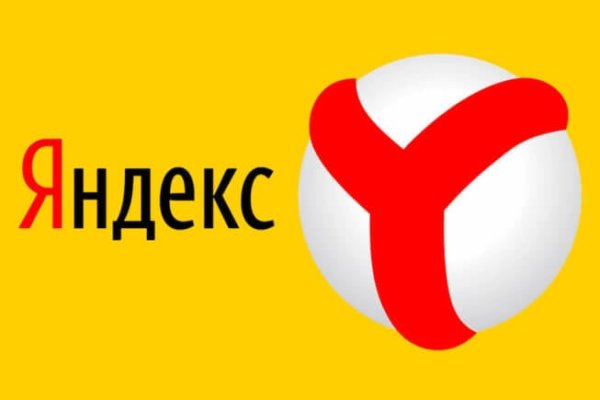 Kraken адрес onion