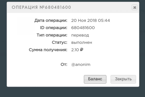 Кракен оригинальные ссылка в тор