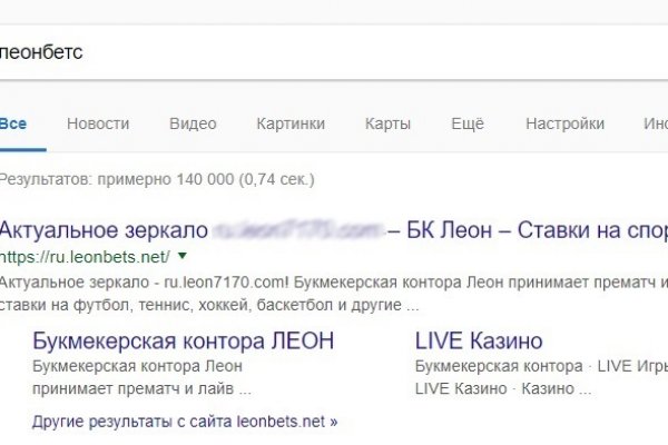 Кракен ссылка тор