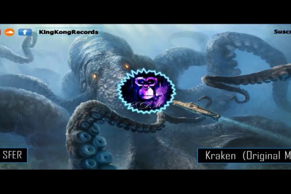 Kraken актуальный сайт
