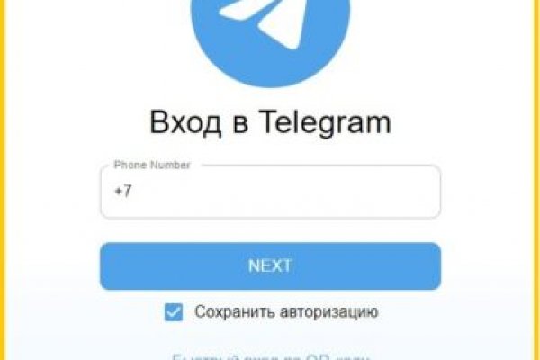 Сайт кракен тор