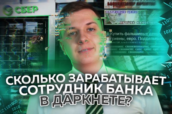 Сайт наркотиков купить