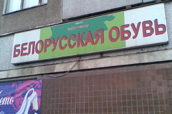 Можно ли зайти на кракен через обычный браузер