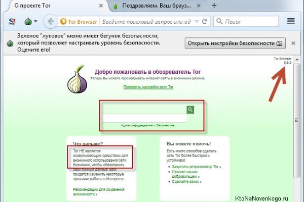 Kra44.at