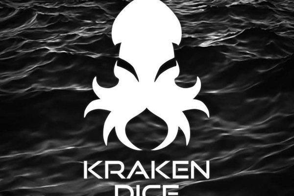 Kraken darknet sliv php