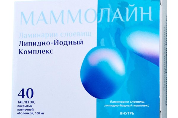 Что за приложение кракен