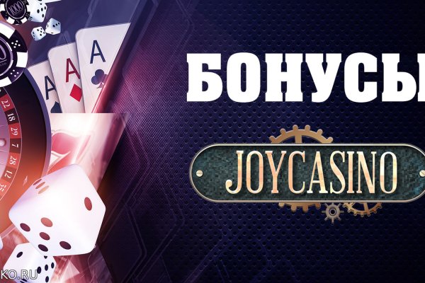 Ссылки на даркнет сайты