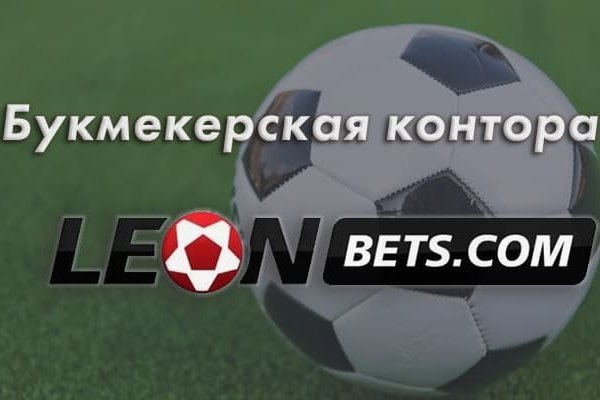 Сайт кракен тор браузера