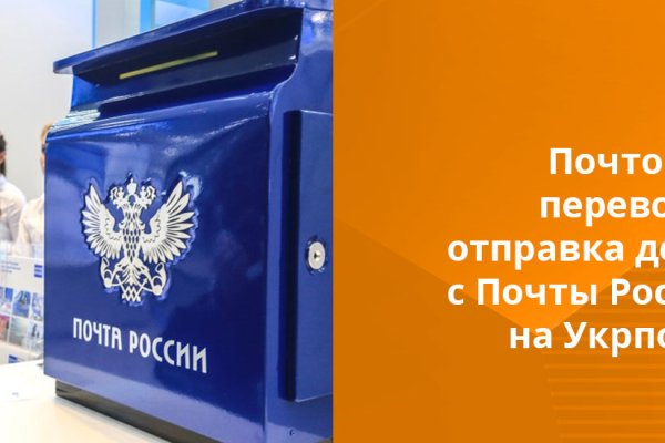 Кракен сайт 18