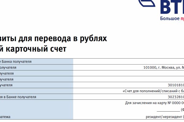Кракен зеркало рабочее на сегодня krakenat2krnkrnk com