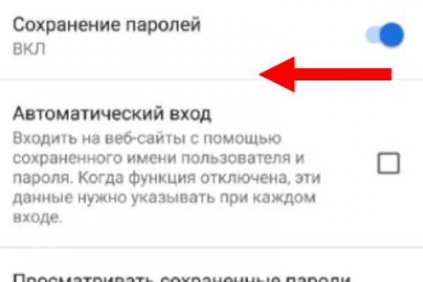 Кракен маркетплейс почему не закроют