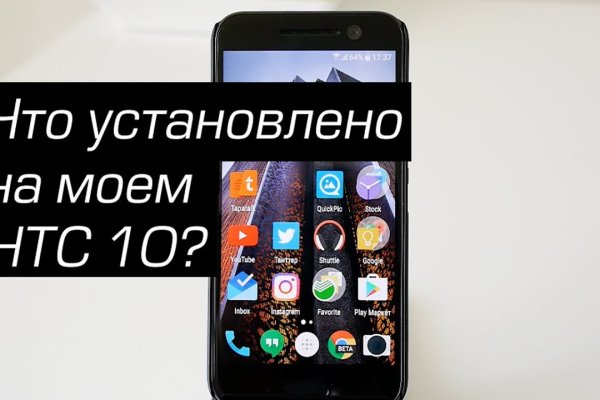 Купить наркотики москва
