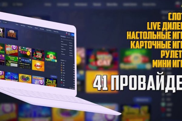 Даркнет заказ