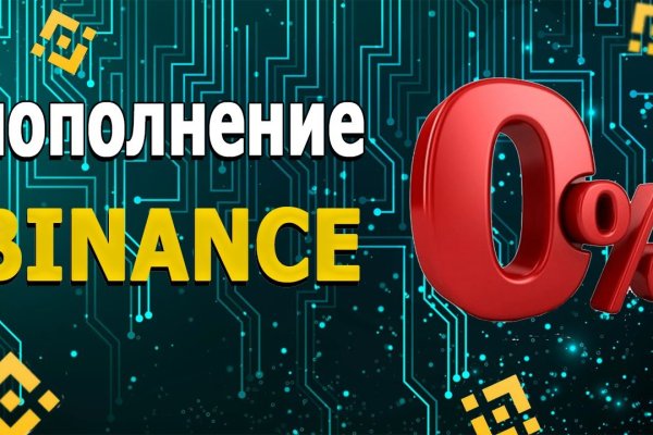 Рабочая ссылка кракен маркетплейс