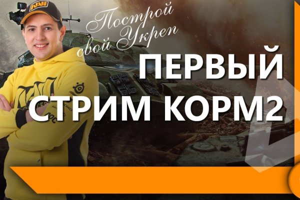 Кракен маркетплейс ссылка тг