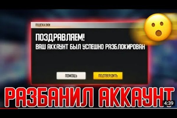 Кракен наркота
