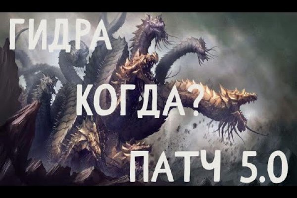 Как вернуть аккаунт кракен