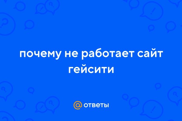 Кракен площадка что это
