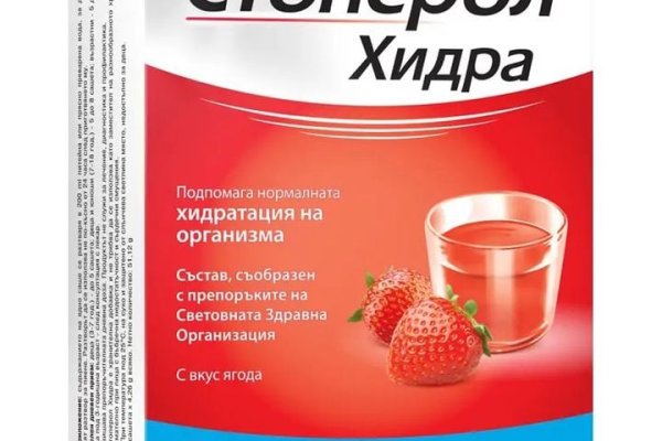 Кракен зеркало ссылка онлайн