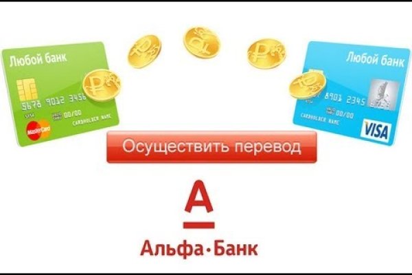 Кракен маркет даркнет speed up