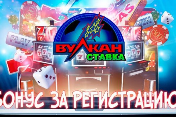 Кракен через браузер