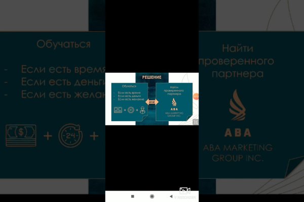 Кракен маркет даркнет только через торг