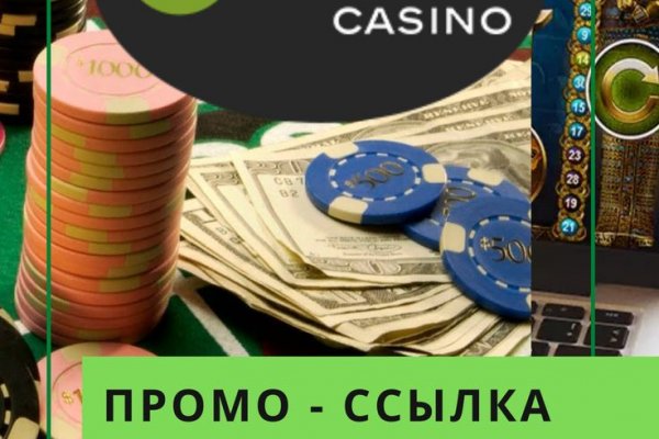 Кракен дарк сайт