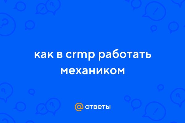 Кракен маркетплейс krk market com